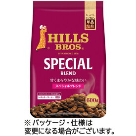 【お取寄せ品】 ヒルスコーヒー　スペシャルブレンド　600g（粉）　1袋