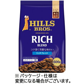 【お取寄せ品】 ヒルスコーヒー　リッチブレンド　600g（粉）　1袋