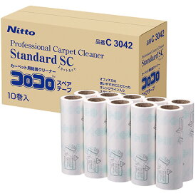 ニトムズ　コロコロプロフェッショナル　スペアテープ　スタンダード　スカットカット　C3042　1箱（10巻）