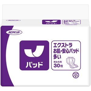 qlsA@lsAe_[@GNXg@ESpbh@@1pbNi30j