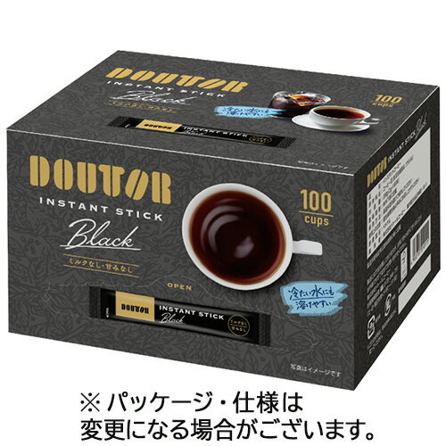 ドトールコーヒー　インスタントスティックブラック　1箱（100本）