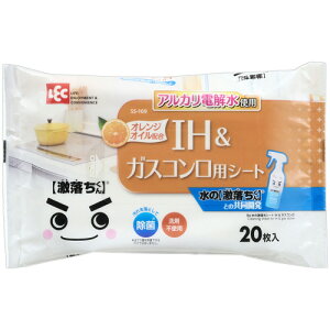 bN@BǎV[g@IHKXR@SS|169@1pbNi20j