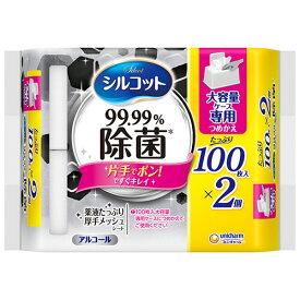 ユニ・チャーム　シルコットウェットティッシュ　99．99％除菌　つめかえ用　大容量　1パック（200枚：100枚×2個）