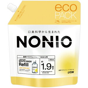 ���C�I���@NONIO�@�}�E�X�E�H�b�V���@���C�g�n�[�u�~���g�@�l�֗p�@950mL�@1�p�b�N