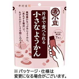 井村屋　片手で食べられる小さなようかん　105g（15g×7本）　1パック