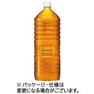キリンビバレッジ　午後の紅茶　おいしい無糖　ラベルレス　2L　ペットボトル　1ケース（9本）