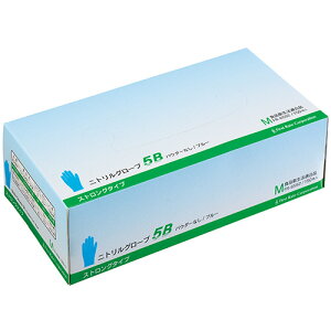 ファーストレイト ニトリルグローブ5B パウダーフリー ブルー M FR−6592 1箱(150枚)