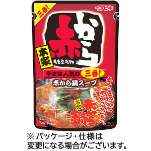 C`rL@Xg[gԂX[v3ԁ@720g@1