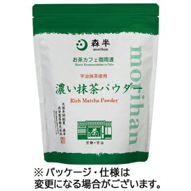 共栄製茶　森半　濃い抹茶パウダー　500g　1袋