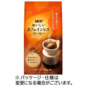 UCC　おいしいカフェインレスコーヒー　160g（粉）　1袋