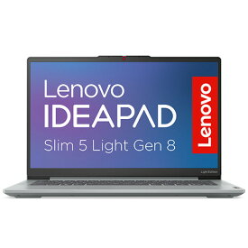 レノボ　IdeaPad　Slim　5　Light　Gen　8　14型　Ryzen　5　7530U　512GB（SSD）　Office付　クラウドグレー　82XS000EJP　1台 【送料無料】