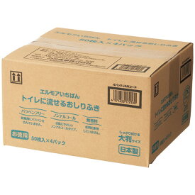 エルモアいちばん　トイレに流せるおしりふき　1セット（200枚：50枚×4パック）　カミ商事
