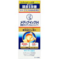ロート製薬　メディクイックH　頭皮のメディカルシャンプー　ボトル　200ml　1本