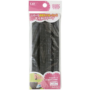 y񂹕iz L@e[v@iÓdh~gpj@KM3079@1pbN