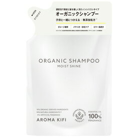 【お取寄せ品】 ビジナル　AROMAKIFI　オーガニックシャンプー　モイストシャイン　つめかえ用　400ml　1個