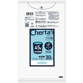 【お取寄せ品】 日本サニパック　チェルタスゴミ袋　nocoo　in　白半透明　45L　0．030mm　CH69　1パック（30枚）