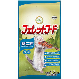 【お取寄せ品】 イースター　動物村　フェレットフード　シニア　1．5kg（250g×6袋）　1パック