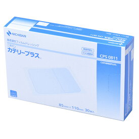 【お取寄せ品】 ニチバン　カテリープラス　85×110mm　CPS0811　1箱（30枚） 【送料無料】