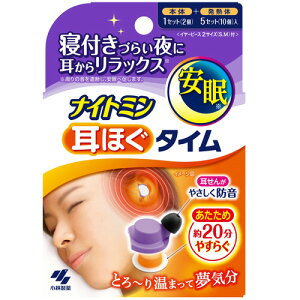 y񂹕iz ѐ@iCg~@ق^C@5񕪁@1