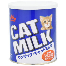 【お取寄せ品】 森乳サンワールド　ワンラック　キャットミルク　270g　1缶