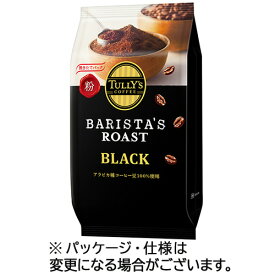 伊藤園　タリーズコーヒー　バリスタズ　ロースト　レギュラーコーヒー　ブラック　80g（粉）　1袋