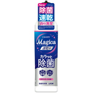 CI@CHARMY@Magica@vX@JbƏہ@zCg[Y̍@{́@220ml@1{