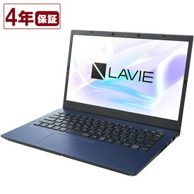 NEC　LAVIE　Smart　N14　14．0型　Core　i5－1135G7　256GB（SSD）　Office付　ブルー　PC－SN245HLDS－8　1台 【送料無料】