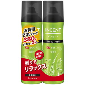 【お取寄せ品】 バスクリン インセント 薬用育毛トニック 微香性 190g ペアパック 1パック