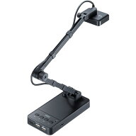 【お取寄せ品】 サンワサプライ　USB書画カメラ（HDMI出力機能付き）　ブラック　CMS－V58BK　1台 【送料…
