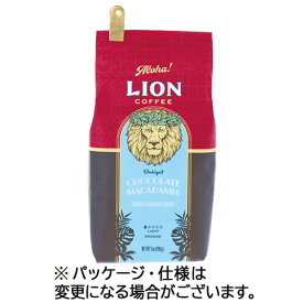 キーコーヒー　ライオンコーヒー　チョコレートマカダミア　198g（粉）　1袋