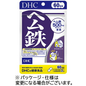 【お取寄せ品】 DHC　ヘム鉄　60日分　1個（120粒）