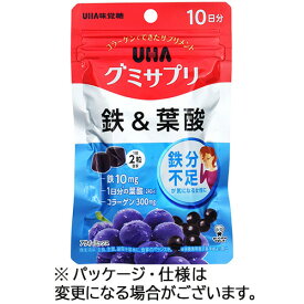 【お取寄せ品】 UHA味覚糖　グミサプリ　鉄＆葉酸　10日分　1パック（20粒）