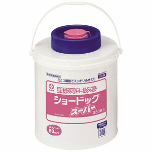 白十字 ショードックスーパー(ケース付) 1個(250枚) 【送料無料】
