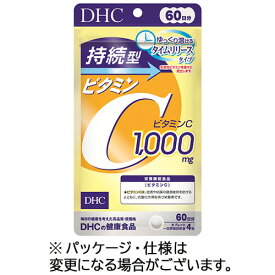 DHC　持続型ビタミンC　60日分　1個（240粒）
