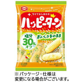 亀田製菓　減塩ハッピーターン　83g　1パック
