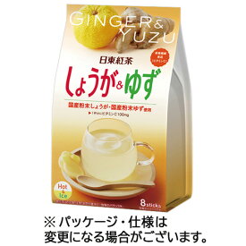 三井農林　日東紅茶　しょうが＆ゆず　スティック　1パック（8本）