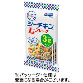 はごろもフーズ　シーチキンSmile　Lフレーク　50g／袋　1パック（3袋）