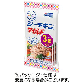 はごろもフーズ　シーチキンSmile　マイルド　50g／袋　1パック（3袋）