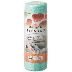 I[~PV@ĎgLb`NX@80Jbg@1021@1[