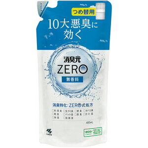 ѐ@LZERO@@l֗p@400ml@1