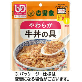 吉野家　やわらか牛丼の具　100g　1食