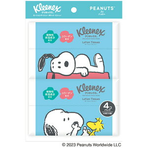 |PbgeBbV Xk[s[ ێ NlbNX 炩 ґ ԕ [V LN^[ i10g×4j