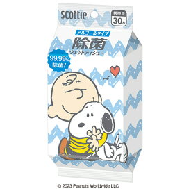 日本製紙クレシア　スコッティ　ウェットティシュー　除菌アルコールタイプ　スヌーピー　1パック（30枚）