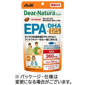 【お取寄せ品】 アサヒグループ食品　ディアナチュラスタイル　EPA×DHA＋ナットウキナーゼ　60日分　1個（240粒）