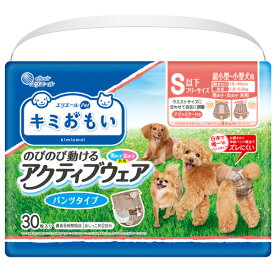 【お取寄せ品】 大王製紙　エリエールPet　キミおもい　のびのび動けるアクティブウェア　SSS－S　1パック（30枚）