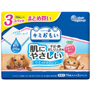y񂹕iz 剤@GG[Pet@L~@ɂ₳EGbgeBV[@99@1pbNi210F70×3j