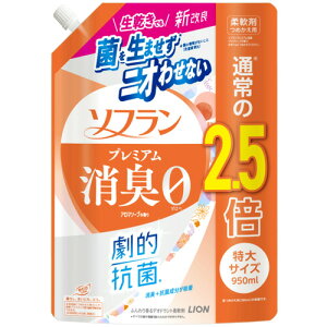 CI@\t@v~AL@A}\[v̍@߂p@@950mL@1