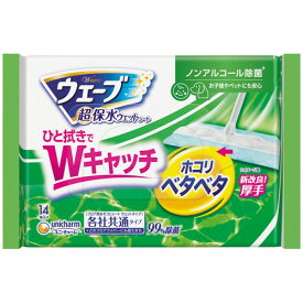 ウェーブ フロア用掃除用品 ウェットシート 超保水 ノンアルコール除菌 14枚（掃除用品） ユニチャーム
