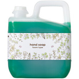 TANOSEE　薬用泡ハンドソープ　フレッシュ・シトラスグリーンの香り　つめかえ用　業務用　5kg　1個 【送料無料】