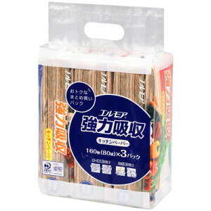 GA@͋zLb`y[p[@80g^@1pbNi3j@J~